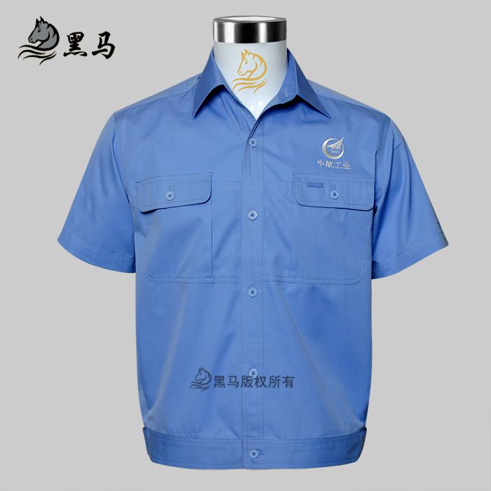 中航工業(yè)夏季工作服樣衣