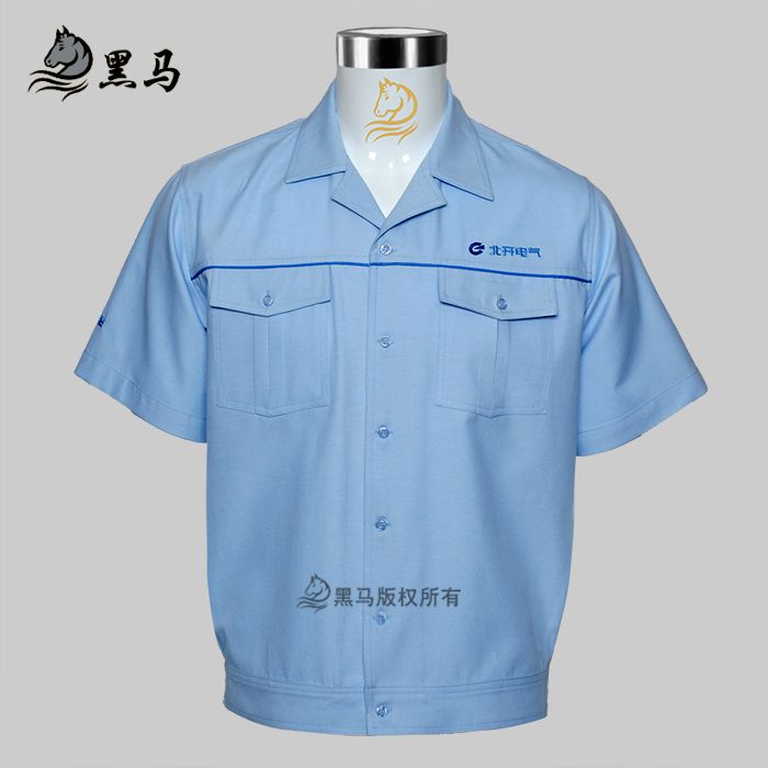 北開電氣工作服正面圖